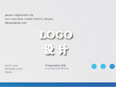 兴宁logo设计